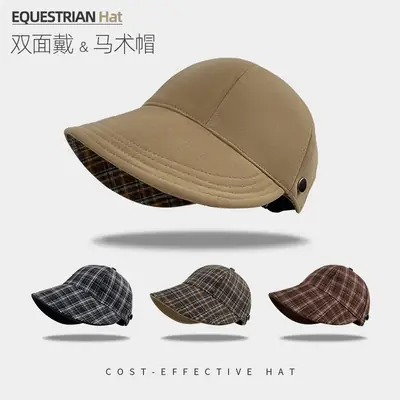 Korean Style Plaid Duck Tongue Fisherman Hat for Women Autumn Winter Outdoor Sunshade Anti-UV Equestrian Hat