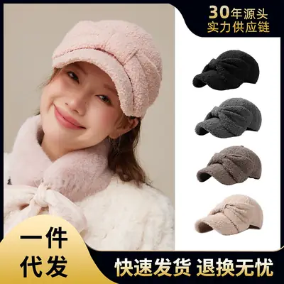 Pink Fleece Cap for Women Warm Winter Hat