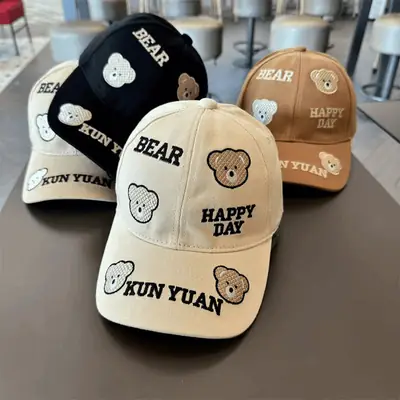 Children's Black Cotton Bear Cap Happy Day Sunshade