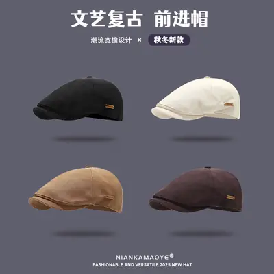 Korean Style Reversible Hat for Women Spring Autumn