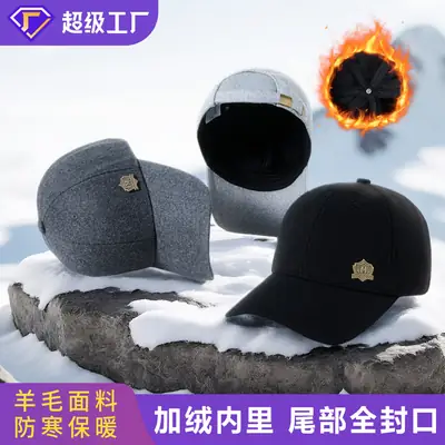 Winter Wool Baseball Cap for Men Cold Proof Snow Cycling