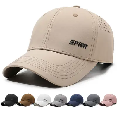 Beige Sport Cap for Men Women Summer Sports