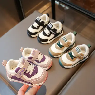 Baby Girl's Shoes, Baby Toddler Shoes, Spring & Fall Soft-Soled Fashionable Shoes for Baby Girls Aged 1 to 3 Years Old