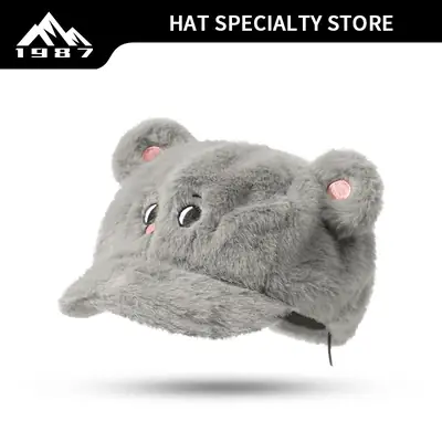 Plush Cartoon Mouse Ears Duck Cap Winter Warm Wide Brim Face-Showing Korean Version