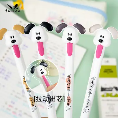 Creative Puppy Tongue Pull-Out Core Stress Relief Pen Cute Dog Shape Gel Pen