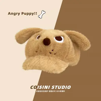 Angry Puppy Stuffed Ears Warm Fur Dog Toy