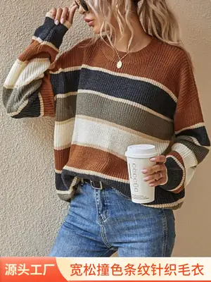 New European Women's Striped Sweater Long Sleeve Winter
