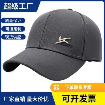 Men's Grey Velvet Baseball Cap with Logo