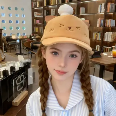 Cute Plush Bear Cap for Women Autumn Winter Warm