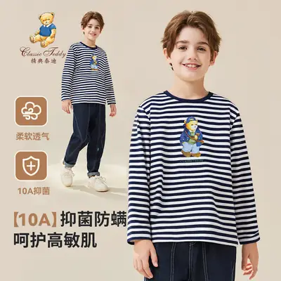 Older Boys Teddy Shirt Striped Cotton Autumn Wear