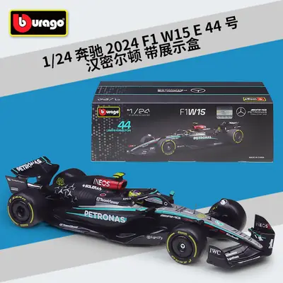 W15E Racing Car 1:24 2024 F1 Mercedes Black Red Bull