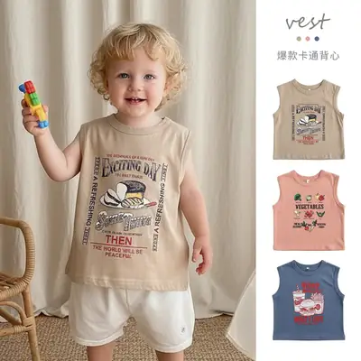 Kids Sleeveless Printed T-Shirt Vest Set Blue Beige