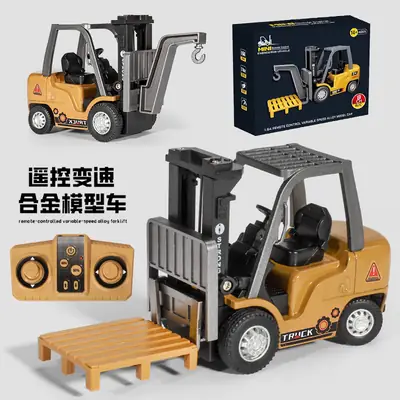 Mini Remote Control Forklift Crane Alloy 1:64 Wireless Bluetooth Engineering Vehicle Toy with Lifting Function Ai Toy