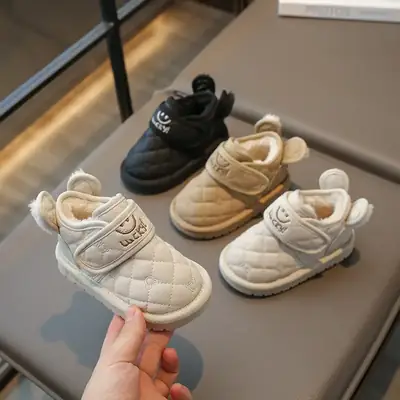 Baby Fleece Lined Winter Boots for Kids 0-3Y