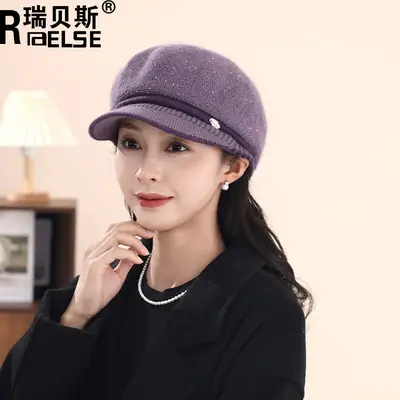 Women's Knitted Fisherman Hat Winter Warm Cap Maroon