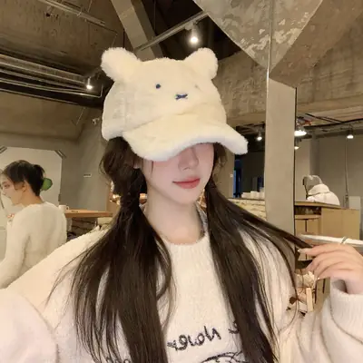 Cute Cartoon Rabbit Furry Cap for Women White Imitation Mink Duck Cap Autumn Winter Sweet Warm Hat