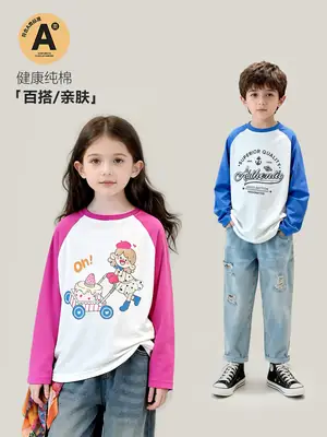 26 Spring Boys Long Sleeve T-Shirt White Black Cartoon Print