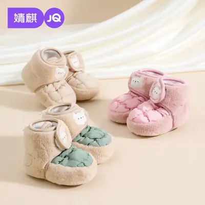 Fleece Lined Pink Baby Socks for Toddler Warm Winter