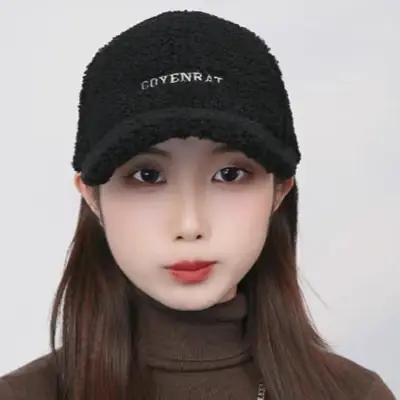 Women's Wool Baseball Cap Winter Warm Brown