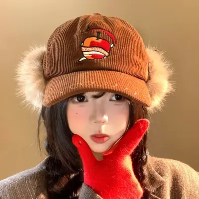 Women Windproof Ear-protecting hat for autumn winter
