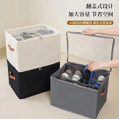 Cross-Border Transparent Storage Shoe Box 12 Compartments Foldableable Storage Box Shoes Pants Wardrobe Dust-Proof Washable Storage Box