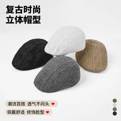 Black Casual Peaked Cap with Chenille Texture
