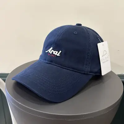 Korean Style Beige Baseball Cap for Women with Embroidered Letter Design