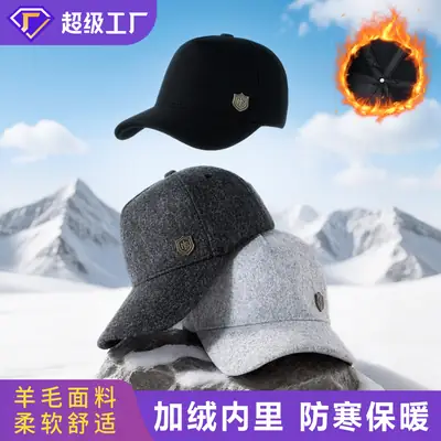 Winter Wool Fleece Baseball Caps for Men Women Cold Proof