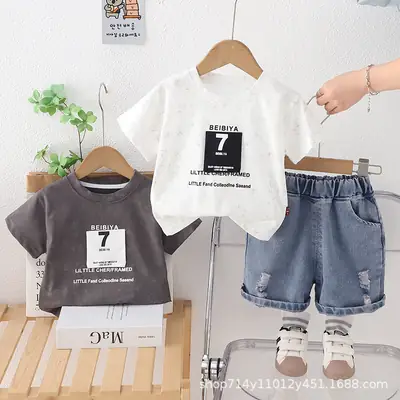Boys Summer White Letter Print T-Shirt & Cool Jeans Set