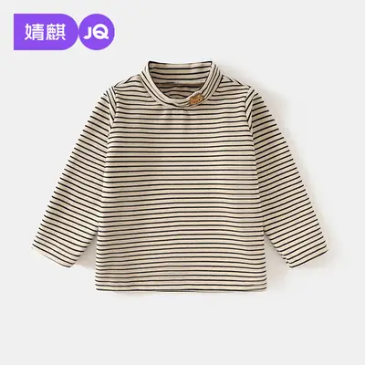Jingqi Kids T-Shirt Striped Half Turtleneck Baby Boy