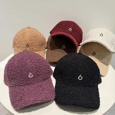 Women's Warm Teddy Fleece Baseball Caps for Winter