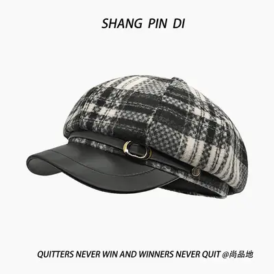 Tweed Plaid Duck Tongue Hat British Style