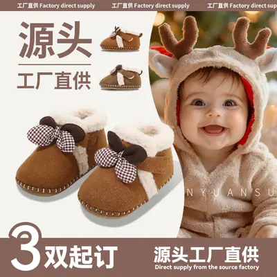 Winter Baby Cotton Shoes 6-12 Months Soft Sole Fleece-Lined Thickeneded Baby Toddler Shoes Autumn and Winter Infant Girls