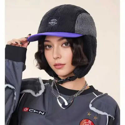 Winter Cold Proof Fleece Peaked Cap for Men