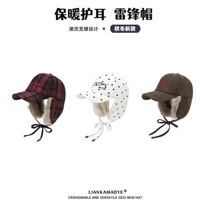 2025 Winter Plaid Duckbill Cap for Women Warm Ear Protection