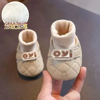 Autumn and Winter 0-1 Year Old Boys and Girls Baby Toddler Shoes Soft-Soled Baby Shoes 6-12 Months Infant Shoes 7