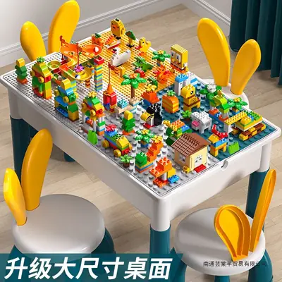 Multifunctional Large Assembled Educational Toy for Baby Boys 3-6 Years Old Compatible with Lego Large Particle Kidsren's Building Block Table
