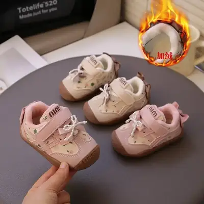 Baby Girl Velvet Toddler Shoes Pink 0-3Yr Soft Soled