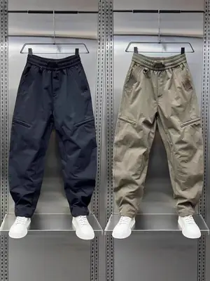 2026 Autumn/Winter Zipper Curved-Cut Work Pants for Men, American Style Loose Straight Harem Pants, Outdoor Versatile Casual Slim-Fit Pants