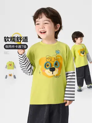 Right European Boys' Cartoon Two-Piece T-Shirt Yellow 2025
