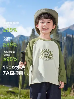 Right European Boys Raglan Sleeve T-Shirt Cotton Green