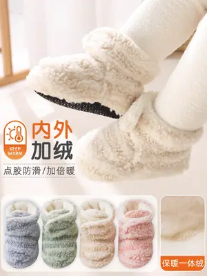 Autumn Winter Fleece Baby Shoes Warm Non-Slip Toddler