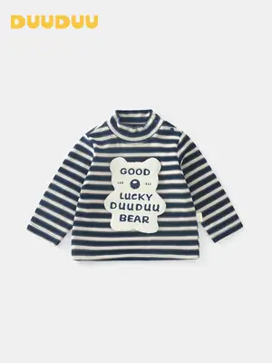 Baby Long Sleeve T-Shirt Navy Blue Striped Winter Boys