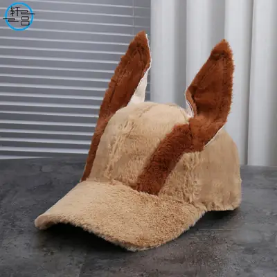 Three-Dimensional Ear Hat for Girls Girls Fashion