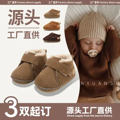 Winter Baby Cotton Shoes Soft Sole Toddler Shoes for Boys 3-6-12 Months 1 Year Old Women's Fleece-Lined Thickeneded Warm Baby Shoes 8