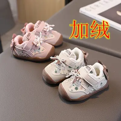 Winter Fleece-Lined Toddler Shoes for Girls Aged 1-3 Years, Soft-Soled Baby Shoes, Closed-Toe Non-Slip Cotton Shoes for Girls