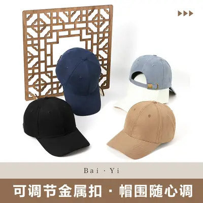 Men Velvet Warm Peaked Cap Grey Autumn Winter