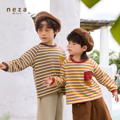 Neza Boys Striped T-Shirt Brown Pants Autumn Set