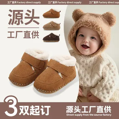 Winter Baby Cotton Shoes Soft Sole Toddler Shoes for Boys 3-6-12 Months 1 Year Old Girls Fleece-Lined Thickeneded Warm Baby Shoes 8