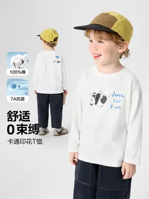 Right European Boys Cartoon Long Sleeve T-Shirt White